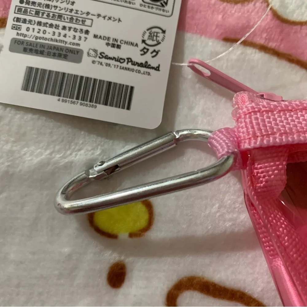 My Melody Drinking Boba Pink Clear Plastic Small Zip Coin Pouch NWT